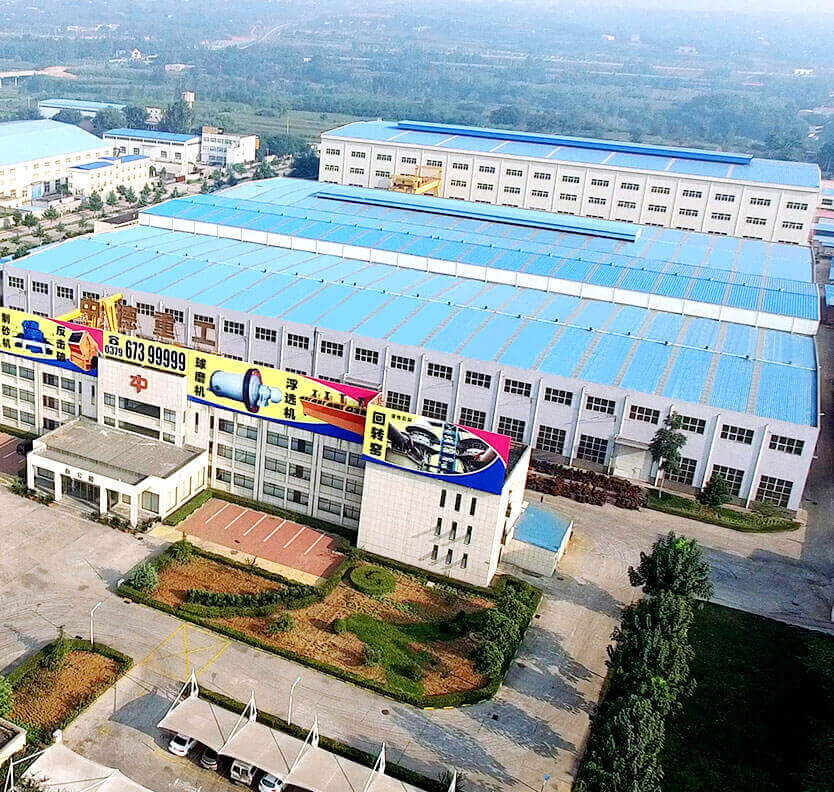 洛新园生产基地