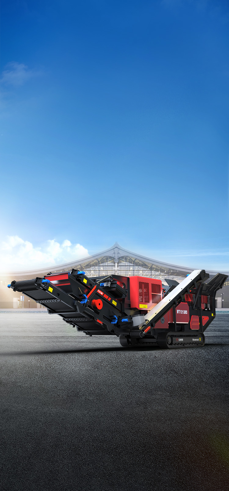 履带式移动破碎机