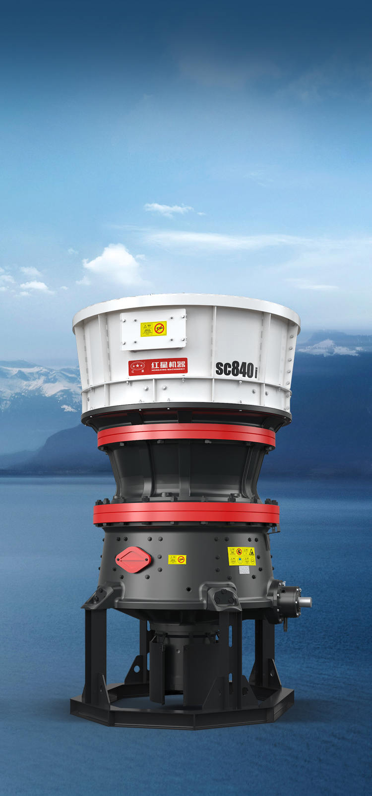 单杠圆锥破碎机